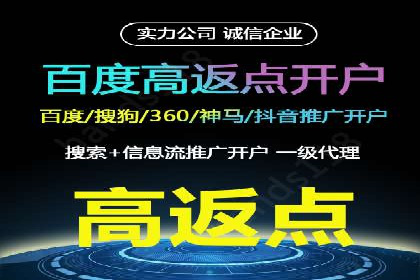 推广竞价实战：看这些品牌如何脱颖而出