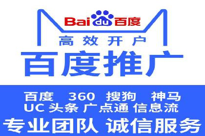充值高返点案例：月入过万的实战经验