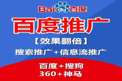 企业SEM服务公司案例分享：SEO实战技巧